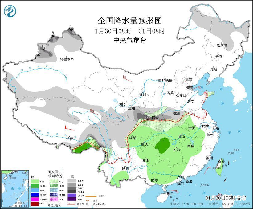 今起中东部有较大范围雨雪过程 未来三天预报请查收