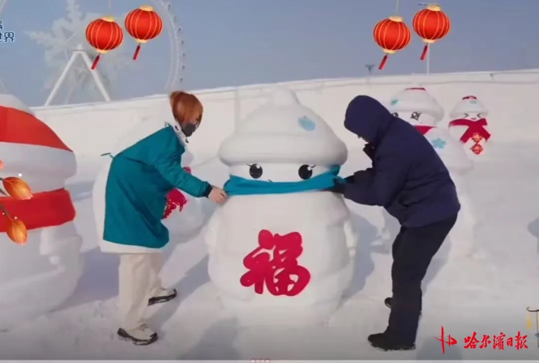 春节不打烊！初一到初七，冰雪大世界天天有惊喜