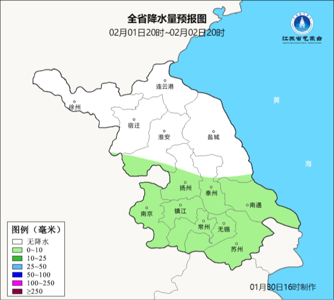 中雨！初三至初四，江苏新一轮降雨将开启