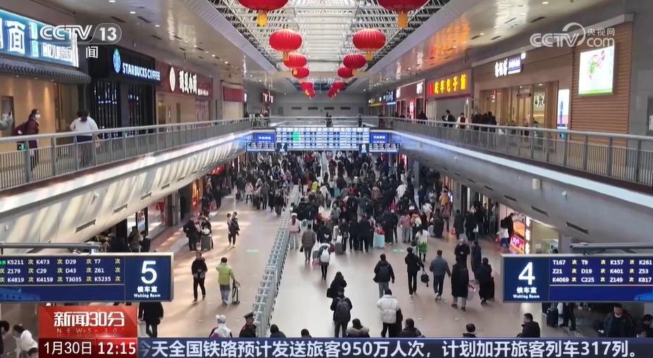 大年初二 交通出行流量开始上升 中短途旅游客流升温