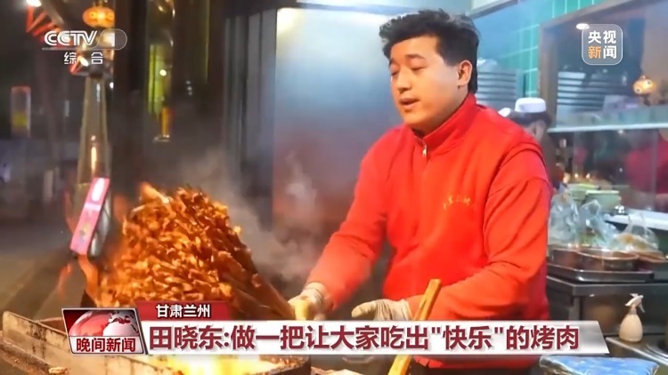 烤肉、烤鸭、烤馕 他们如何传承火焰上的烹饪艺术? 烤肉、烤鸭、烤馕 他们如何传承火焰上的烹饪艺术?