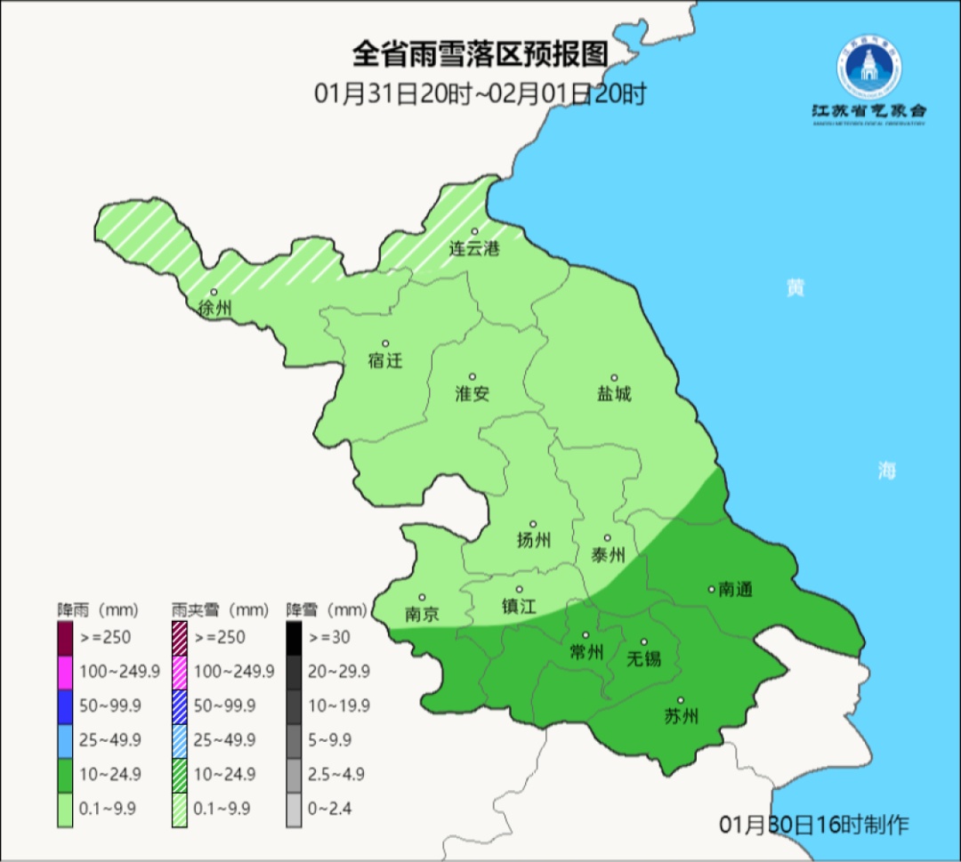 中雨！初三至初四，江苏新一轮降雨将开启