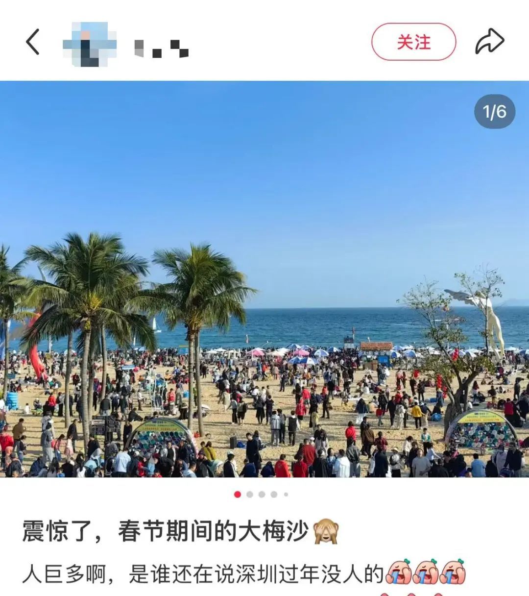 挤爆了！限流约满！网友：根本进不去