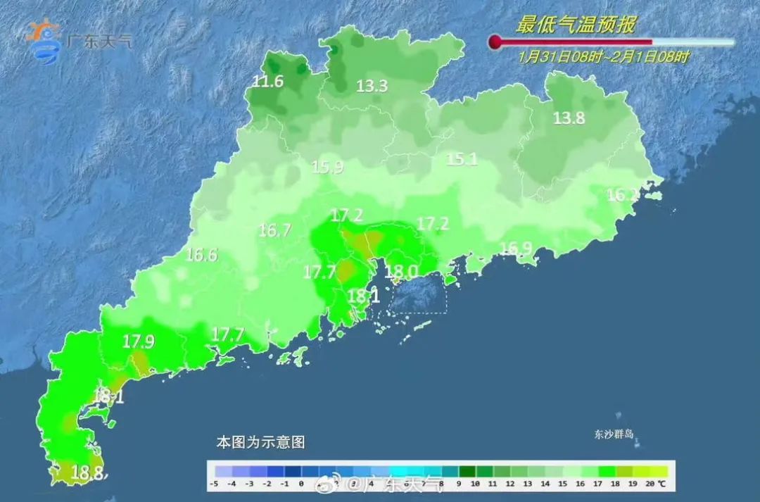 气温回升有雨，蛇年第一波回南天明天要到？