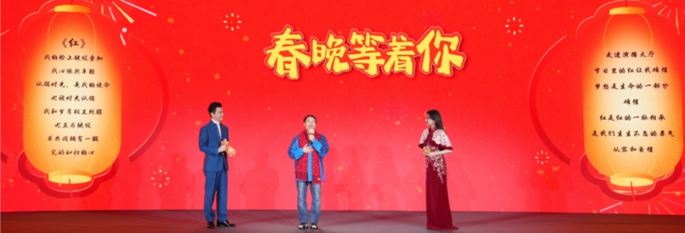 给王菲报幕前，登台央视春晚的外卖诗人王计兵写了一首诗