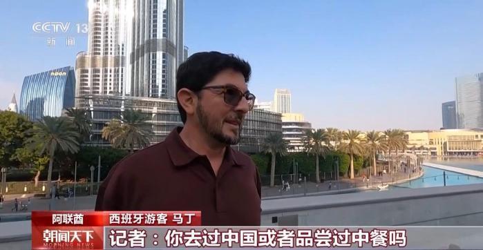 外国人眼中的春节：不止有红包 还能感受温暖和亲情