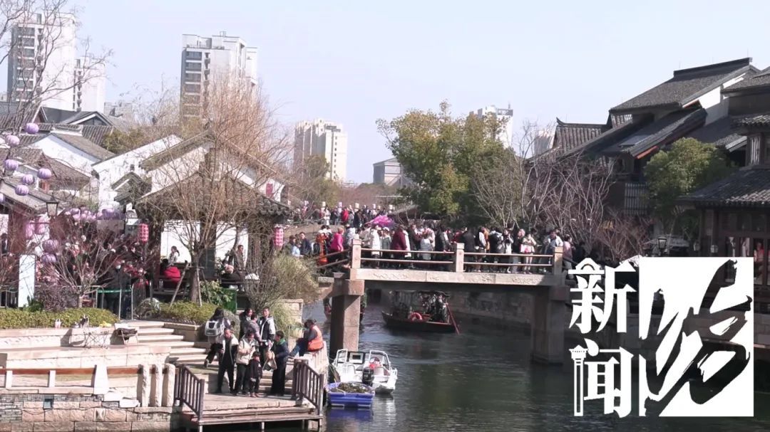 春节假期前三天上海多个景点“人从众”，这个郊区“水集”人流堪比市区