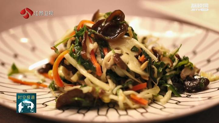 非遗里的春节:十全十美!寻找素食里的“年味” 非遗里的春节:十全十美!寻找素食里的“年味”