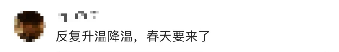 蛇年第一波回南天要来！广东人慌了：你不要过来啊！