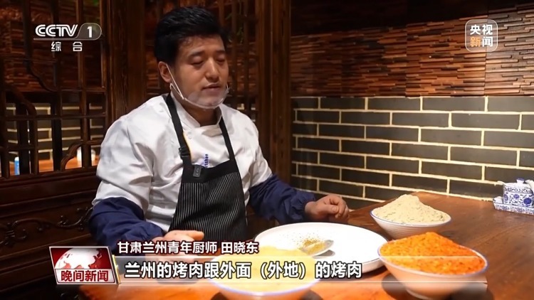 烤肉、烤鸭、烤馕 他们如何传承火焰上的烹饪艺术? 烤肉、烤鸭、烤馕 他们如何传承火焰上的烹饪艺术?