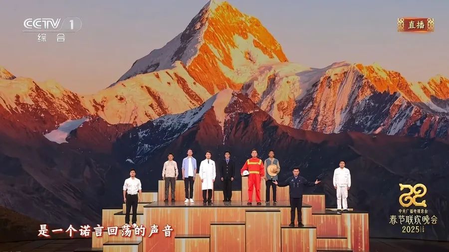 独家专访蛇年春晚音乐总监赵麟:用最浓的情唱一首给人民的歌 独家专访蛇年春晚音乐总监赵麟:用最浓的情唱一首给人民的歌