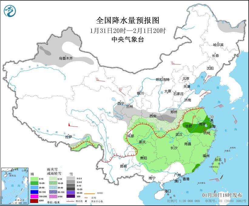 中东部地区有较大范围雨雪过程  琼州海峡等海域有大雾