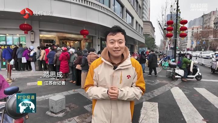 非遗里的春节:十全十美!寻找素食里的“年味” 非遗里的春节:十全十美!寻找素食里的“年味”