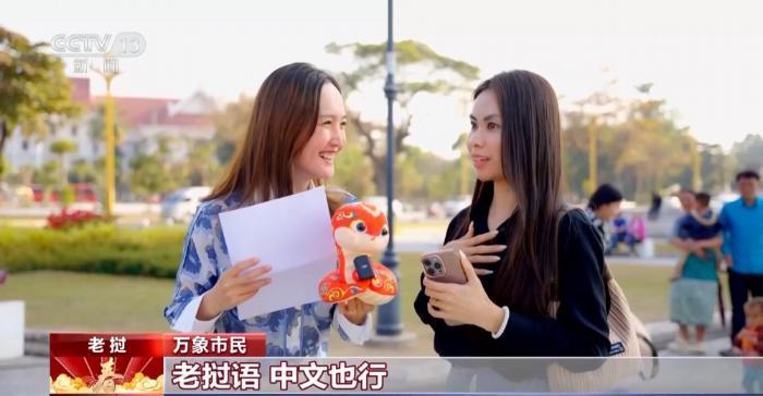 外国人眼中的春节：不止有红包 还能感受温暖和亲情