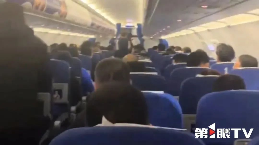 G54939航班，紧急备降救助儿童旅客！