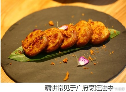 春节下厨新“煮意”：鸭肉松煎藕饼