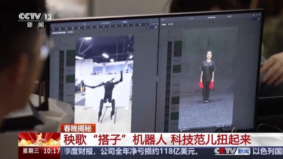 冲上热搜！网友：“咱奶”怎么不穿裤子