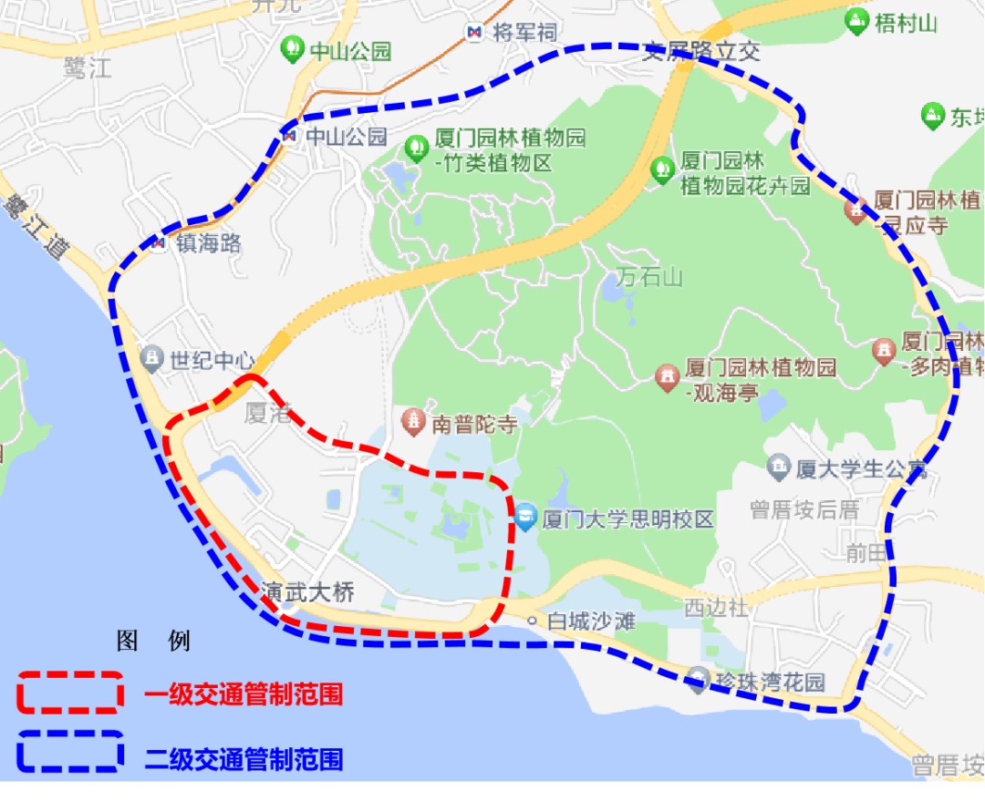 今天起，厦门这些路段单双号限行！