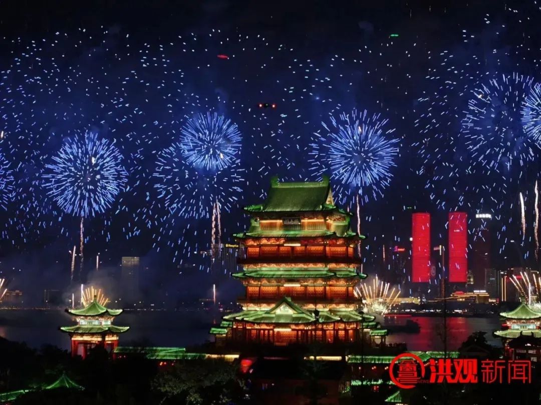 烟花盛宴璀璨绽放 感谢背后的每一位“你”
