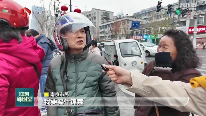 非遗里的春节:十全十美!寻找素食里的“年味” 非遗里的春节:十全十美!寻找素食里的“年味”