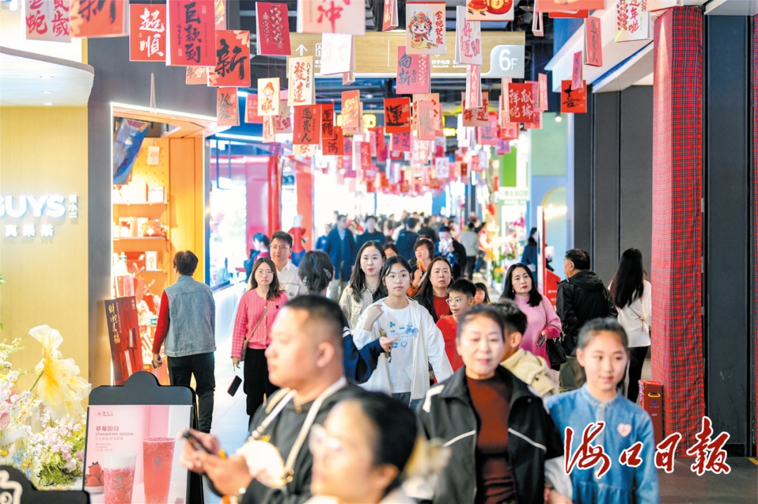 海口旅文活动精彩纷呈！新春灯展年味足 民俗展演人气旺