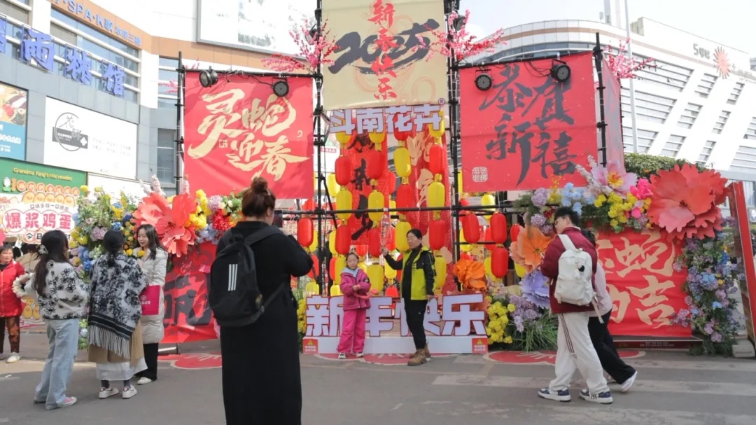 新年氛围照拍起来！昆明这些打卡地必去