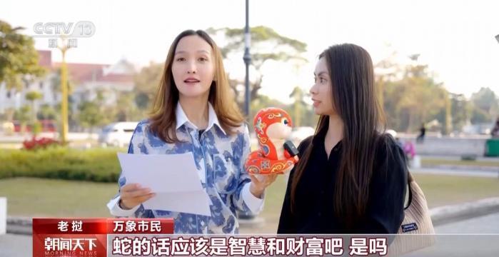 外国人眼中的春节：不止有红包 还能感受温暖和亲情