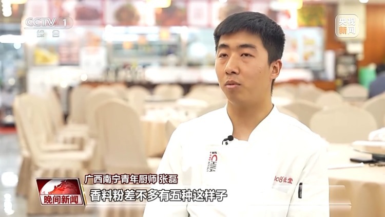 烤肉、烤鸭、烤馕 他们如何传承火焰上的烹饪艺术? 烤肉、烤鸭、烤馕 他们如何传承火焰上的烹饪艺术?