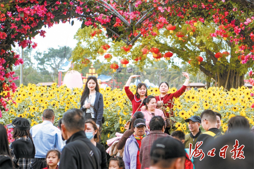 海口旅文活动精彩纷呈！新春灯展年味足 民俗展演人气旺