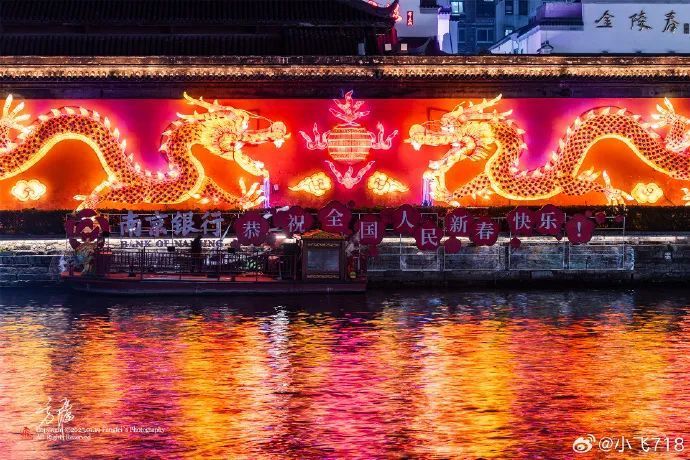 今年的秦淮灯会，得这么逛才行呀！