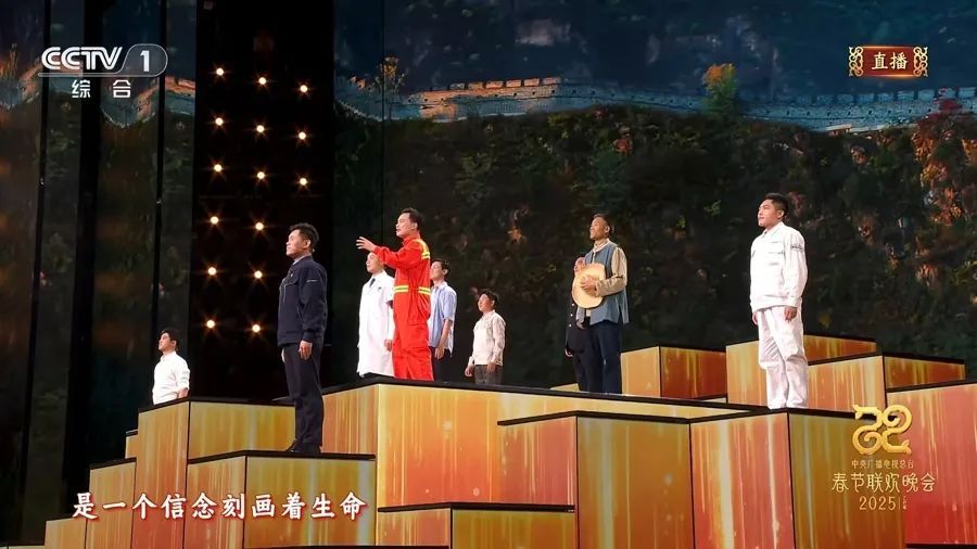 独家专访蛇年春晚音乐总监赵麟:用最浓的情唱一首给人民的歌 独家专访蛇年春晚音乐总监赵麟:用最浓的情唱一首给人民的歌