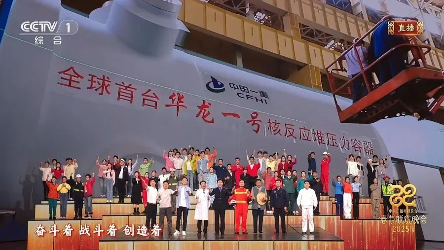 独家专访蛇年春晚音乐总监赵麟:用最浓的情唱一首给人民的歌 独家专访蛇年春晚音乐总监赵麟:用最浓的情唱一首给人民的歌