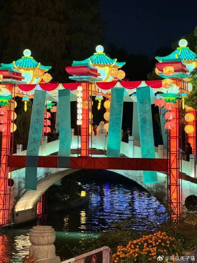 今年的秦淮灯会，得这么逛才行呀！