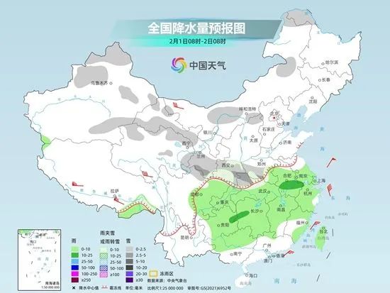 北京下雪了，全天最高温跌下冰点！这些地方有大到暴雪→