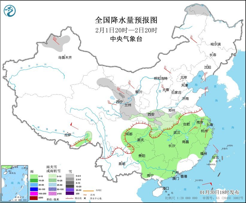 中东部地区有较大范围雨雪过程  琼州海峡等海域有大雾