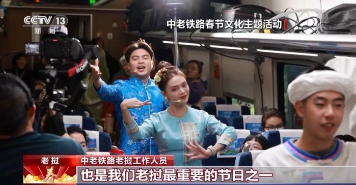 外国人眼中的春节：不止有红包 还能感受温暖和亲情