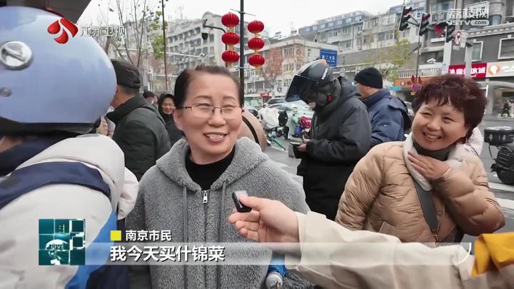 非遗里的春节:十全十美!寻找素食里的“年味” 非遗里的春节:十全十美!寻找素食里的“年味”