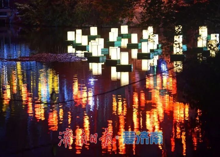 “泉“在济南过大年|美轮美奂,第44届天下第一泉迎春花灯会趵突泉景区花灯正式亮灯 “泉“在济南过大年|美轮美奂,第44届天下第一泉迎春花灯会趵突泉景区花灯正式亮灯