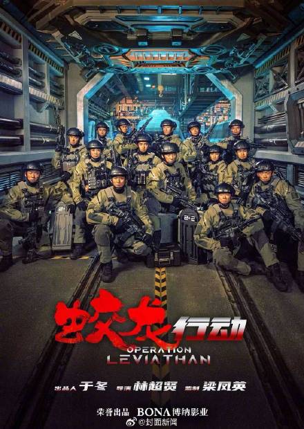 票房超18亿元！2025大年初一票房人次均破纪录