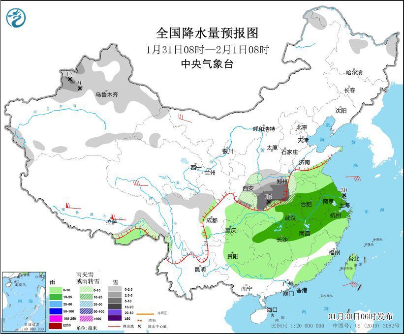 今起中东部有较大范围雨雪过程 未来三天预报请查收