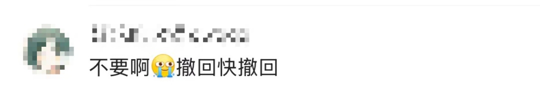 蛇年第一波回南天要来！广东人慌了：你不要过来啊！