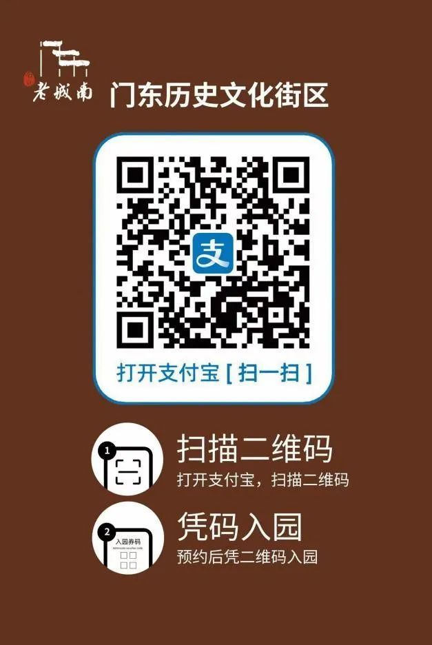 今年的秦淮灯会，得这么逛才行呀！