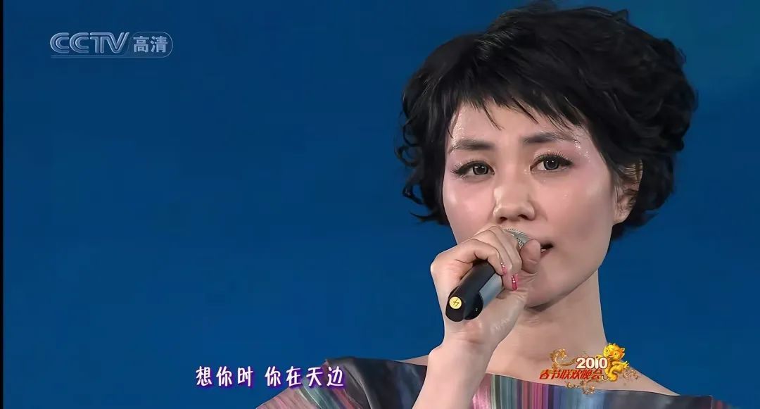 王菲这首歌唱哭好多人