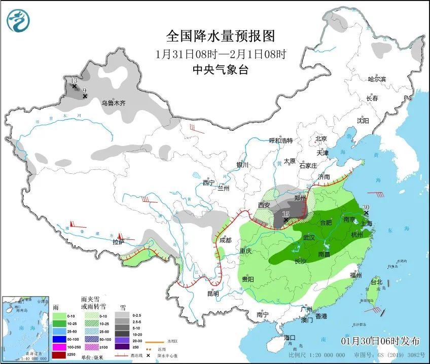 蛇年首场大范围雨雪天气！上海明日转雨，局部可达中到大雨，体感暖湿→湿冷→晴冷