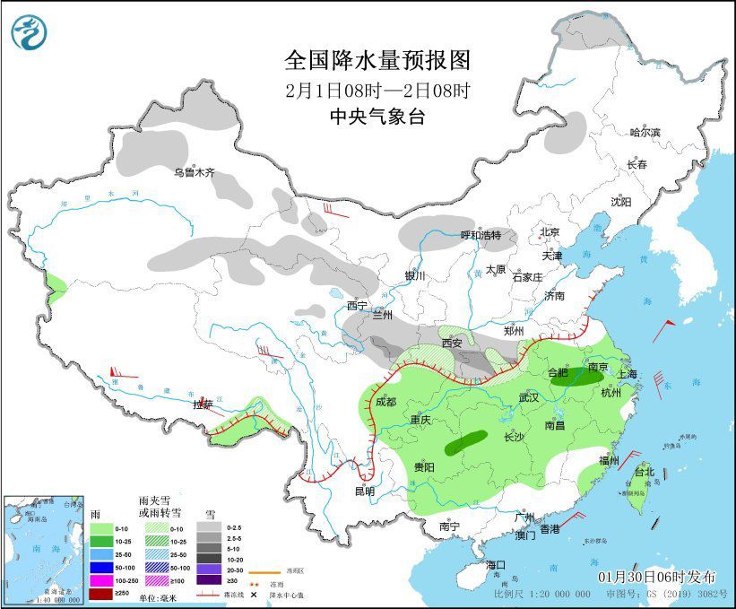 今起中东部有较大范围雨雪过程 未来三天预报请查收