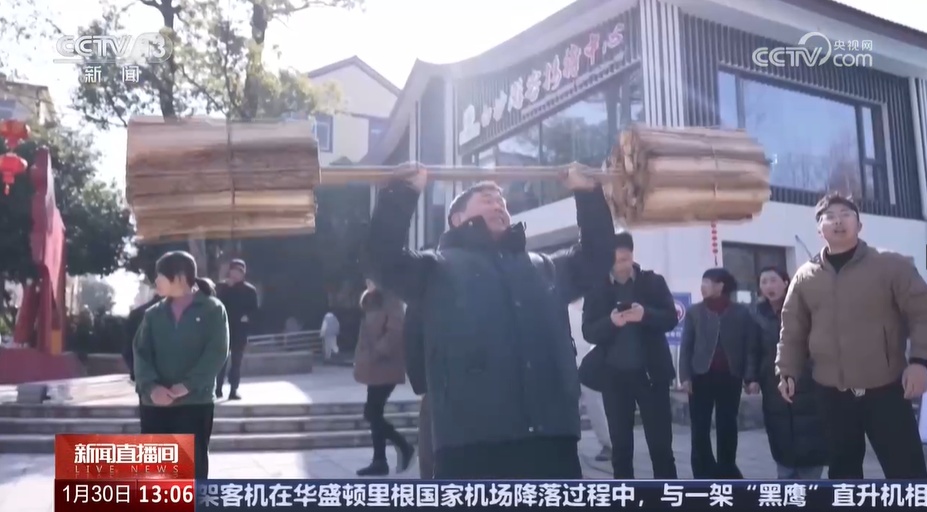 从乡村到城市 人们登高祈福、游园赏灯、运动比赛……健康喜庆过新年 从乡村到城市 人们登高祈福、游园赏灯、运动比赛……健康喜庆过新年