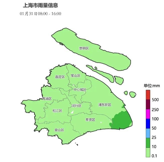 确认了！上海天气转折！今晚特别注意→