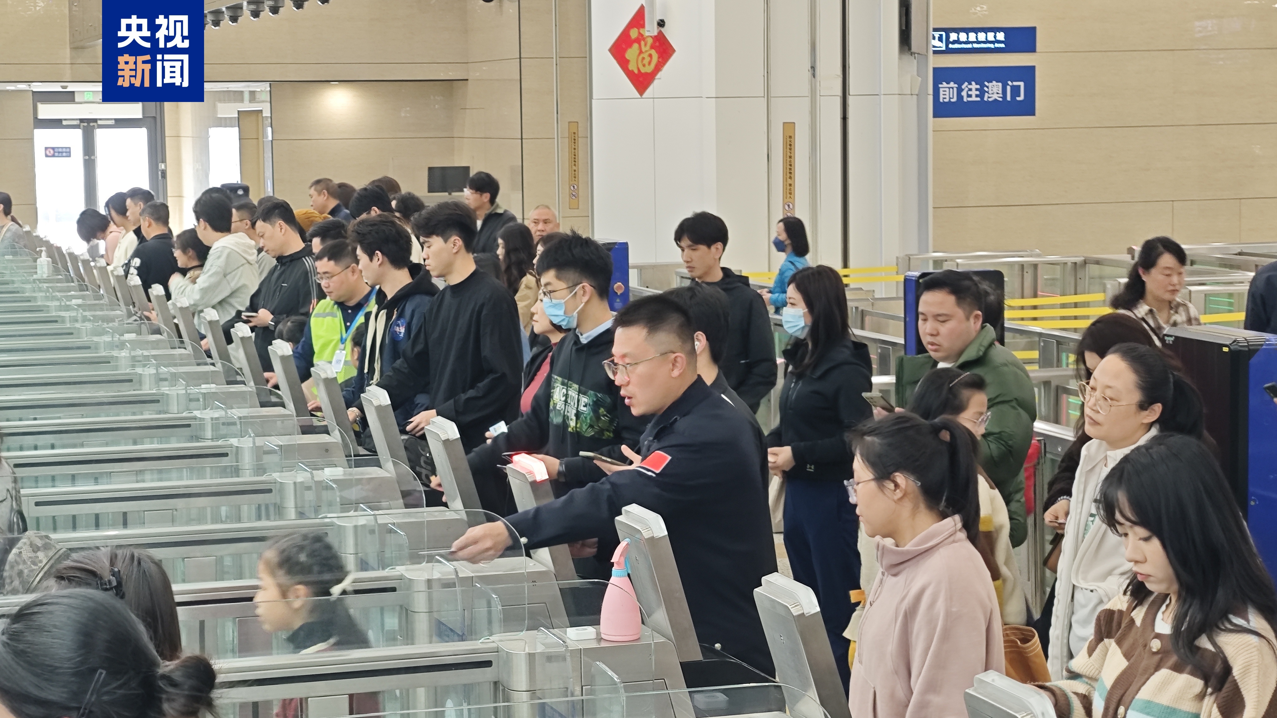 验放出入境旅客超19.8万人次!横琴口岸春节客流持续攀升 验放出入境旅客超19.8万人次!横琴口岸春节客流持续攀升