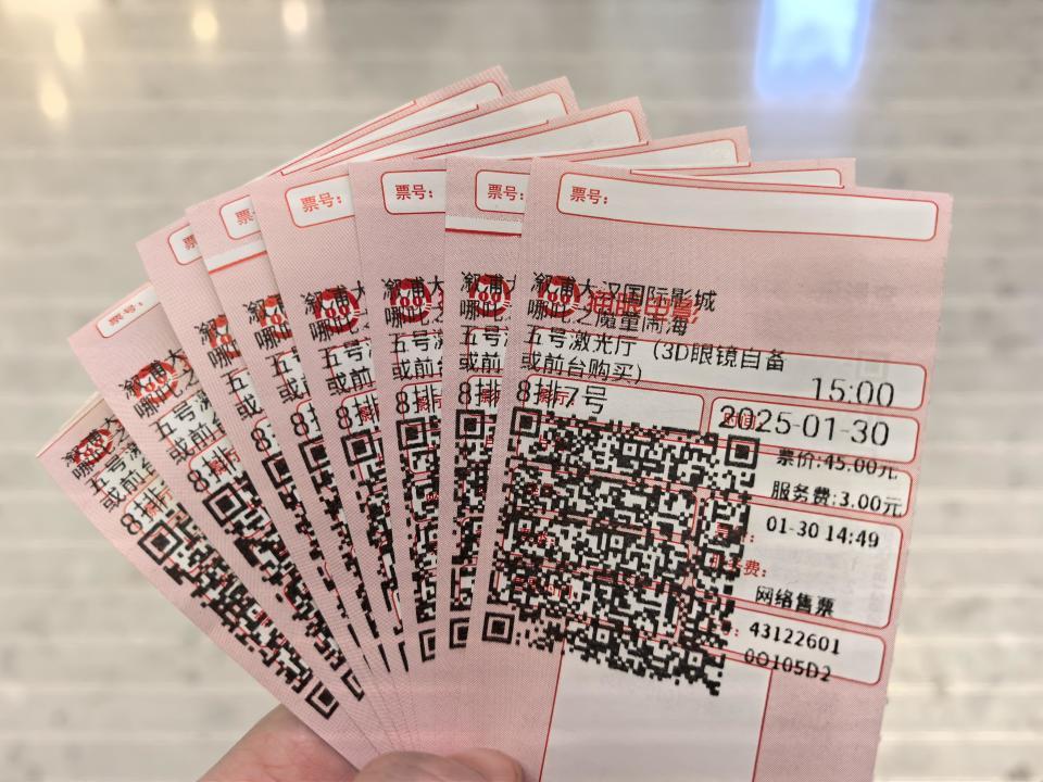 春节档总票房破45亿元，史上最强春节档，到底有多强？