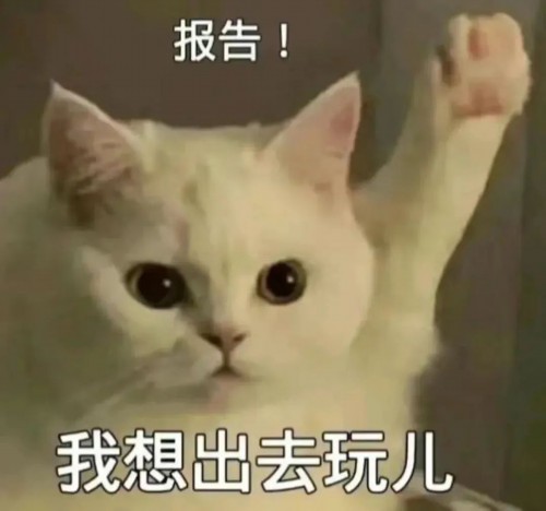 事关老人小孩！江苏警方最新提醒